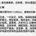 金刚F1西葫芦种子角瓜种子耐热油亮翠绿