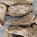 【文斌药业】天麻个纯玻璃碴在线交易极速发货