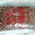 甘肃陇南武都大红袍花椒特级食用花椒伏椒粒500g，