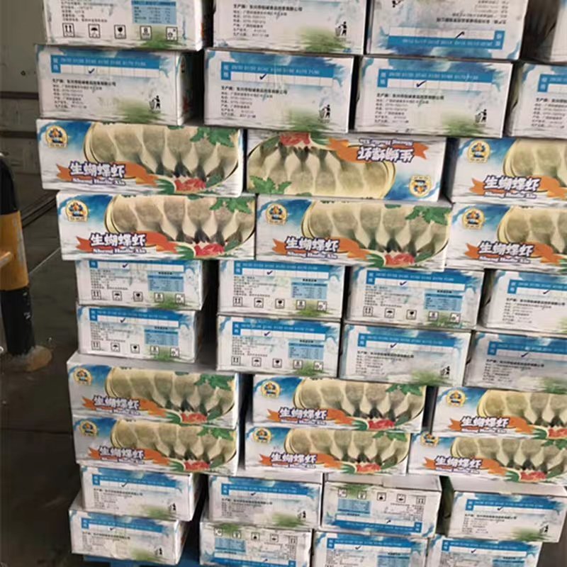 新鲜冷冻牡丹虾蝴蝶虾开背虾10斤凤尾虾仁开片虾去头大号