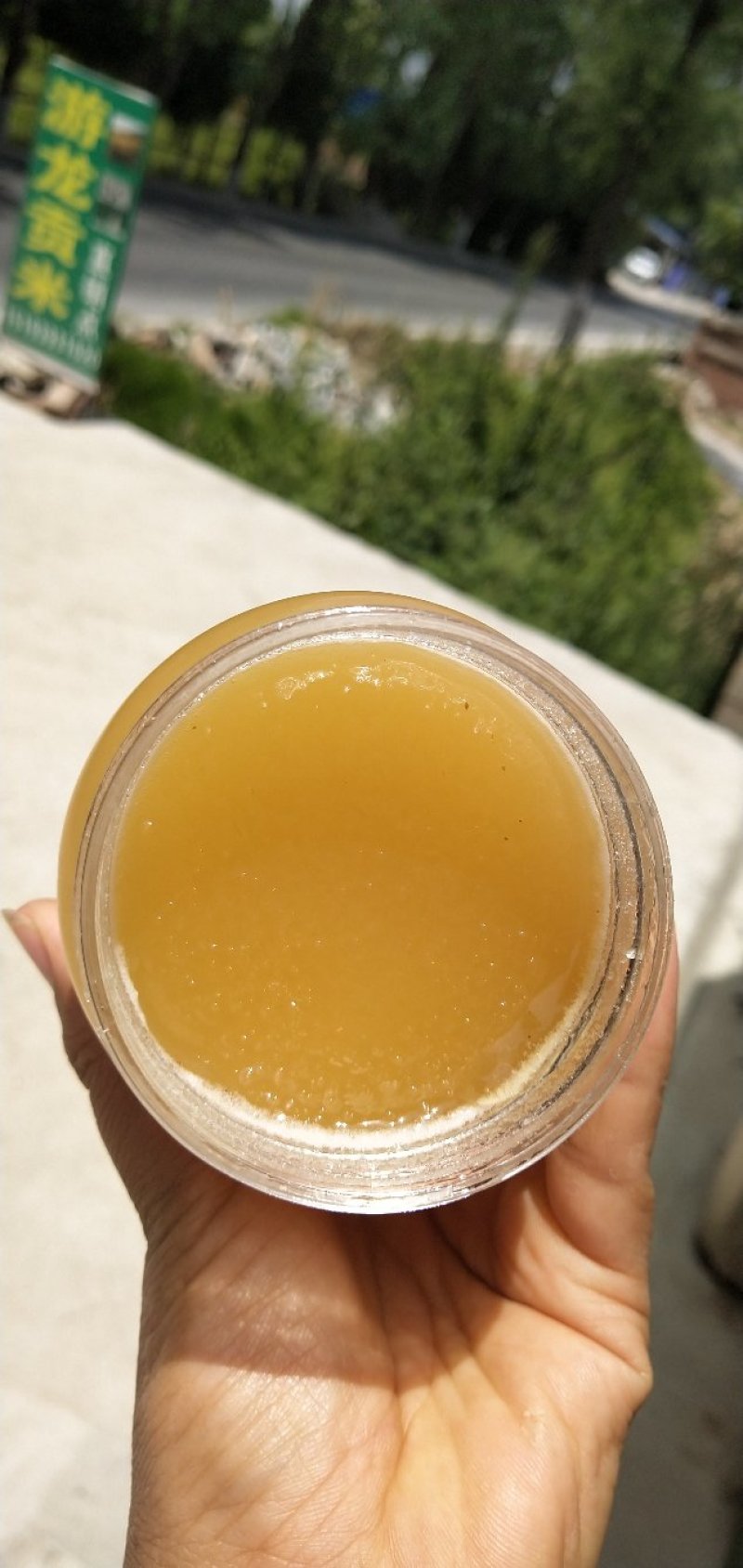 土蜂蜜甘肃省陇南市徽县深山土蜂蜜