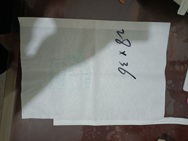 防水，防菌，白木浆葡萄袋，带刀把，高强度保质保量厂家批发