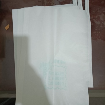防水，防菌，白木浆葡萄袋，带刀把，高强度保质保量厂家批发