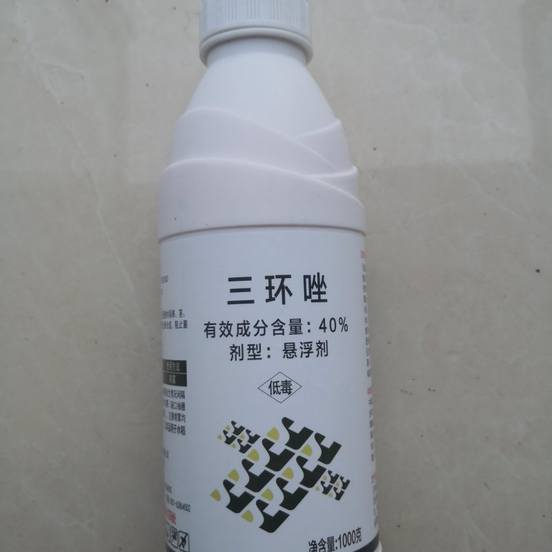 谷盾40%三环唑水稻稻瘟病叶瘟病穗颈瘟农药杀菌剂