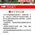 东北大西瓜种子种旺和欣巨型地雷麒麟早熟圆抗重茬大红瓤高糖