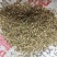 花生秧粉，花生秧草料，适合牛羊猪鸡鸭鹅，饲养用料