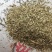 花生秧粉，花生秧草料，适合牛羊猪鸡鸭鹅，饲养用料