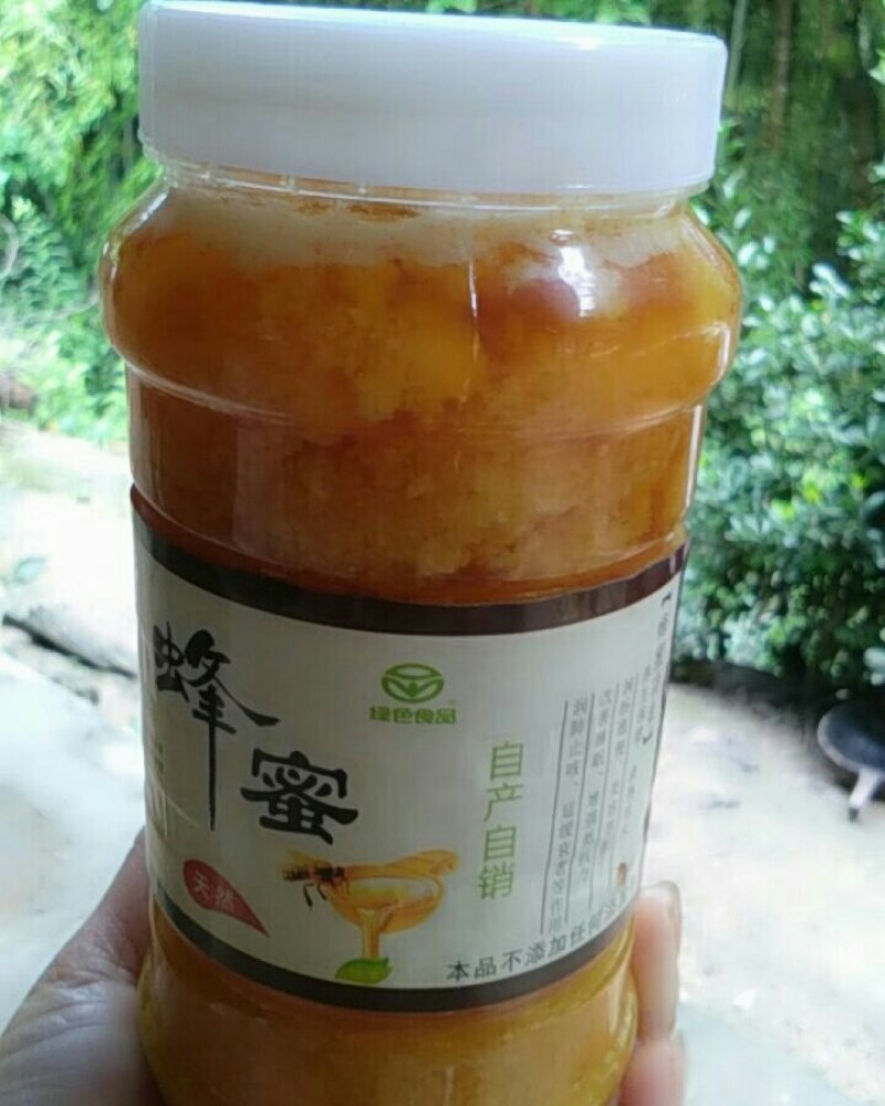 土特产蜂蜜自产自销，深山养殖无任何添加剂波美度42。