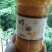 土特产蜂蜜自产自销，深山养殖无任何添加剂波美度42。