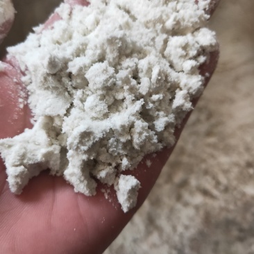 花生油渣(油渣),在花生进行物理压榨的过程中,压榨出来的