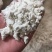花生油渣(油渣),在花生进行物理压榨的过程中,压榨出来的