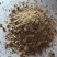 玉米胚芽粕玉米胚提油后的副产品即为玉米胚芽饼粕，