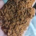 玉米胚芽粕玉米胚提油后的副产品即为玉米胚芽饼粕，