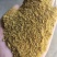 玉米胚芽粕玉米胚提油后的副产品即为玉米胚芽饼粕，