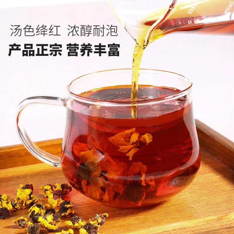 2025年新货，新疆正宗昆仑雪菊开始了！