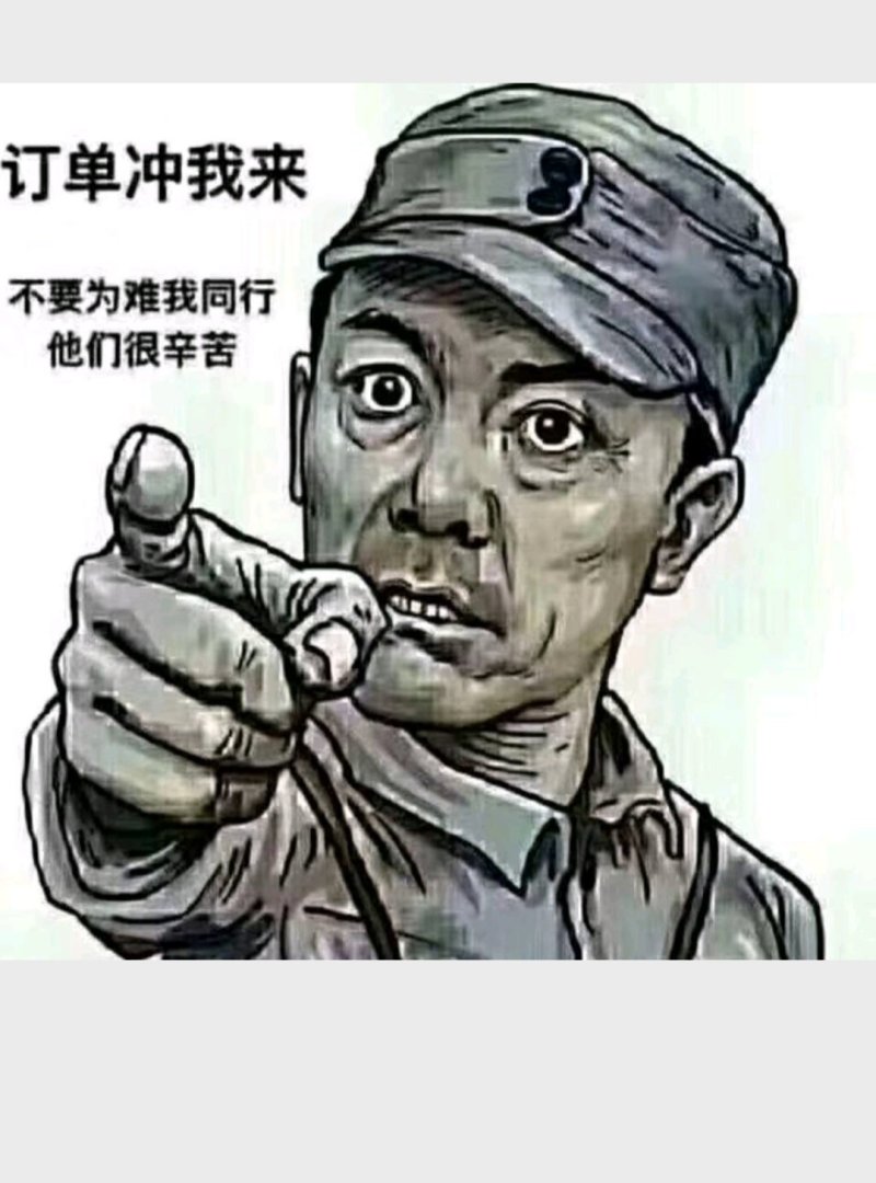 山西硬粉西红柿已上市，各位老板到时候联系，硬粉光果，剪把