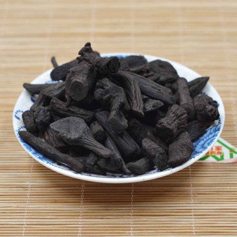生地榆地榆碳货好量大代抓药方