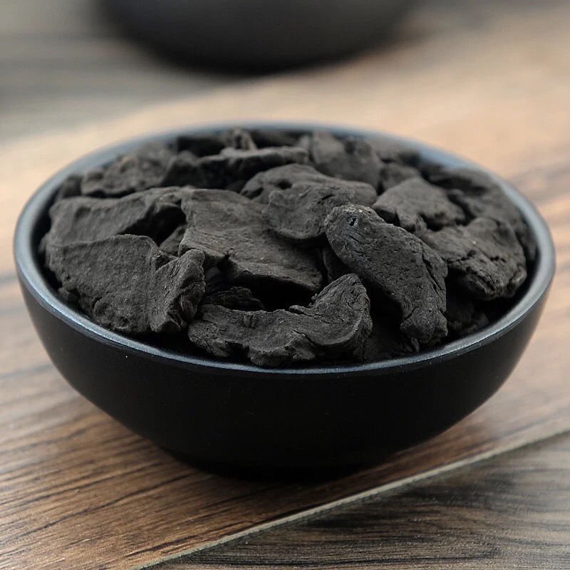 生地榆地榆碳货好量大代抓药方