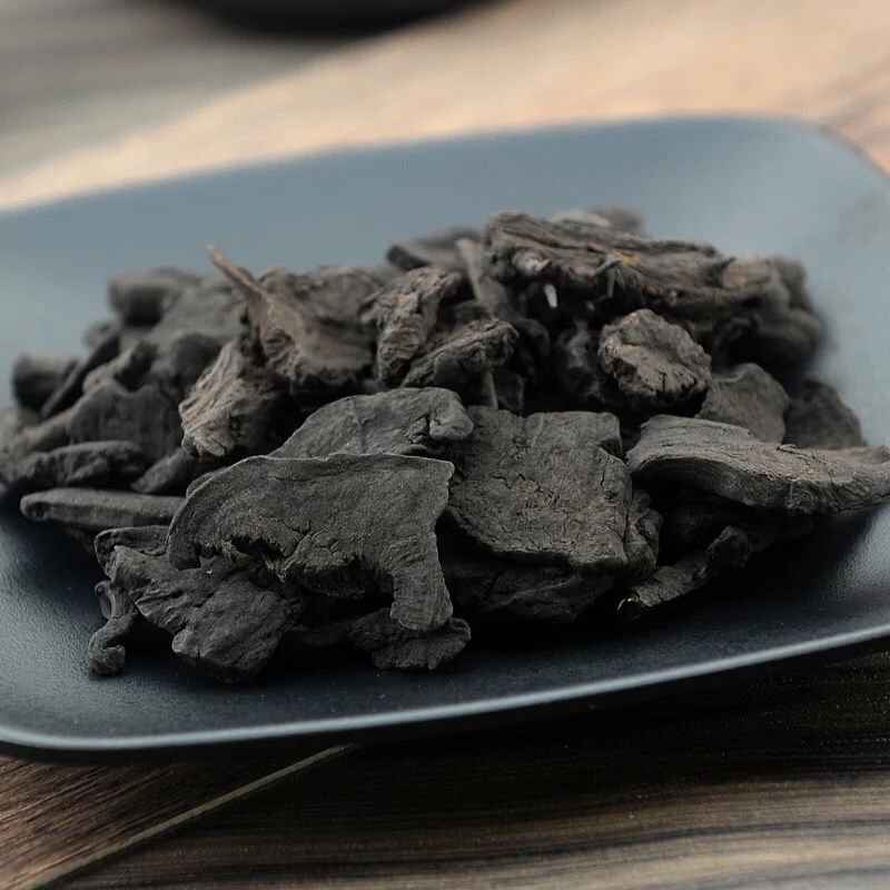 生地榆地榆碳货好量大代抓药方