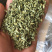 2025年新荷叶茶精品荷叶茶颗粒微山湖区荷叶茶