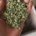 2025年新荷叶茶精品荷叶茶颗粒微山湖区荷叶茶