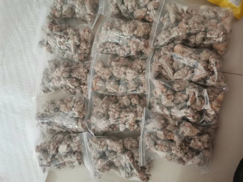 文山三七云南文山自产精品三七