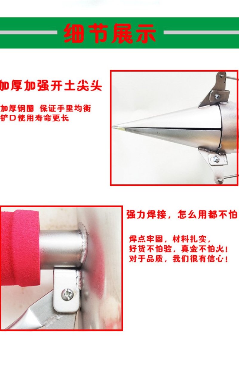 栽苗器种苗手持式轻便移栽器打孔种植全自动种菜工具移苗种烟