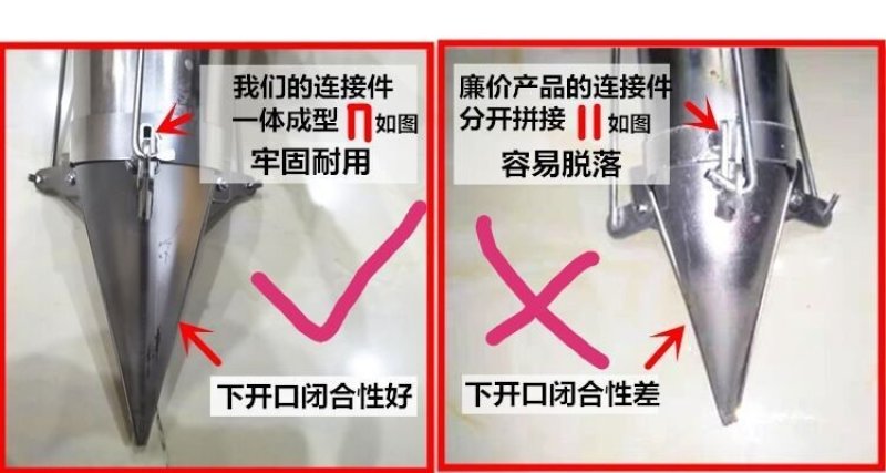 栽苗器种苗手持式轻便移栽器打孔种植全自动种菜工具移苗种烟