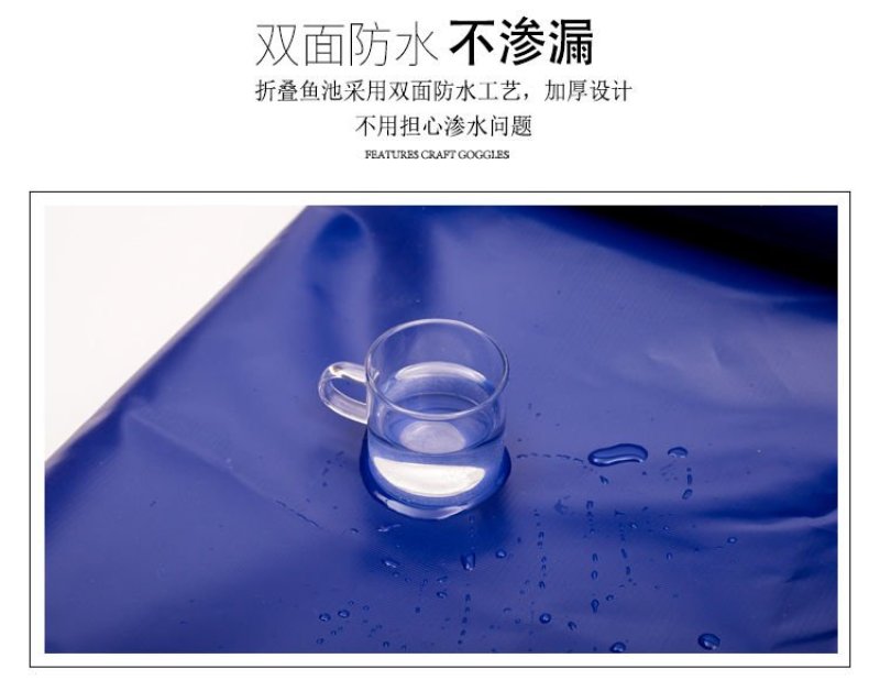 折叠帆布鱼池户外移动养殖鱼池锦鲤池防水篷布定做防雨罩帆布