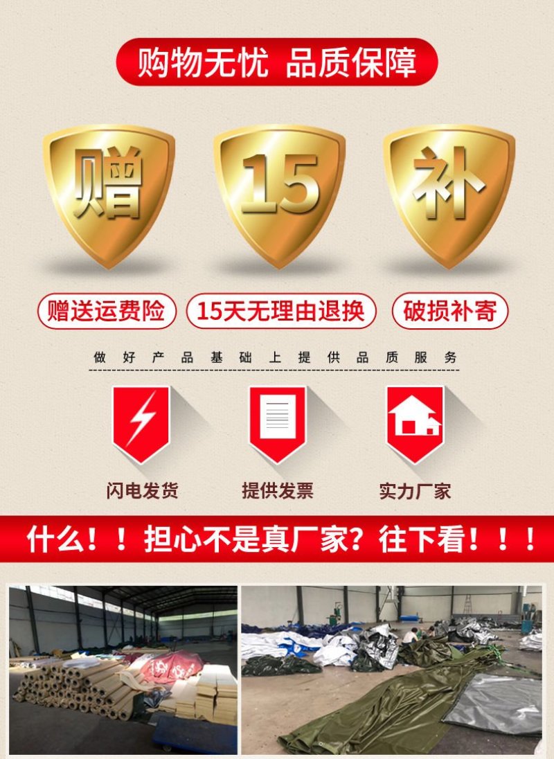 折叠帆布鱼池户外移动养殖鱼池锦鲤池防水篷布定做防雨罩帆布