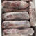 江苏盐城常年供应，分割各种品种的兔产品，肉兔量大从优