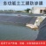 藕池防水防渗HDPE土工膜沼气池鱼塘养殖土工膜黑色加厚光