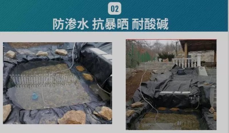藕池防水防渗HDPE土工膜沼气池鱼塘养殖土工膜黑色加厚光