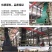 藕池防水防渗HDPE土工膜沼气池鱼塘养殖土工膜黑色加厚光