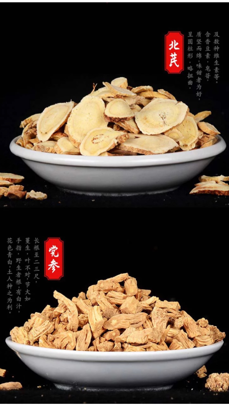 【推荐】中药包足浴药包精选药材厂家直销
