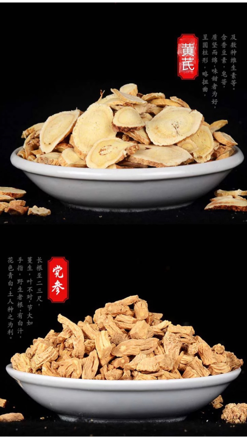 【推荐】中药包足浴药包精选药材厂家直销