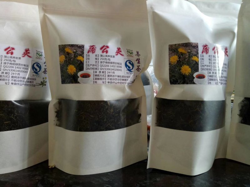 蒲公英茶