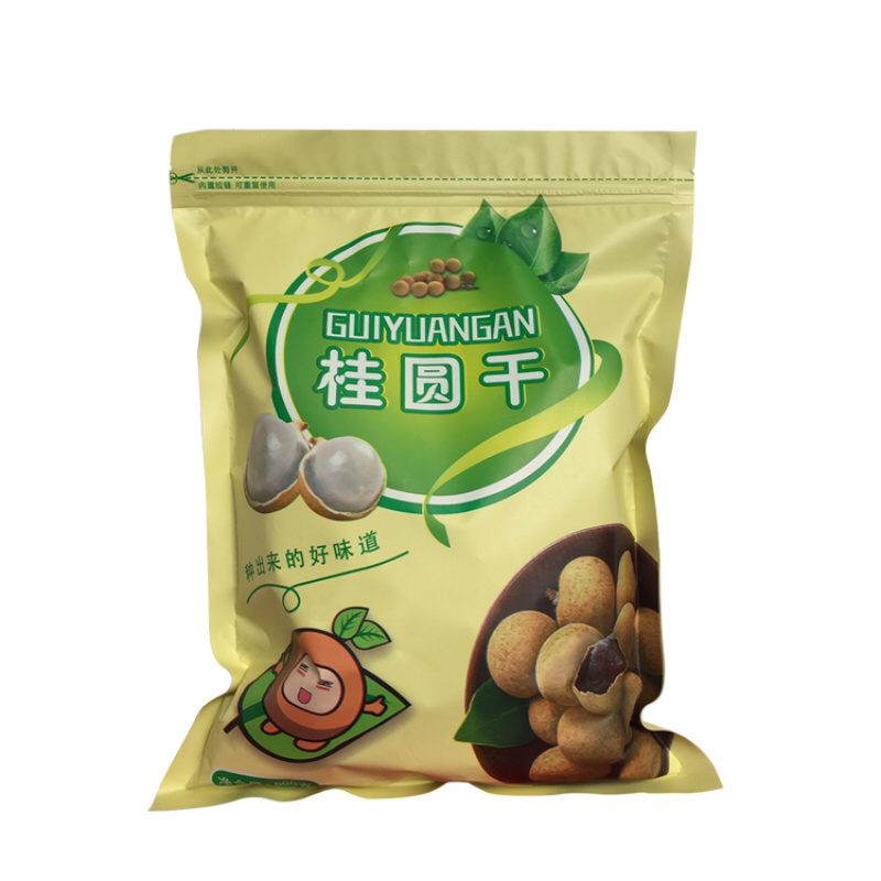 6A桂圆干广东高州新货龙眼干产地直供龙眼干