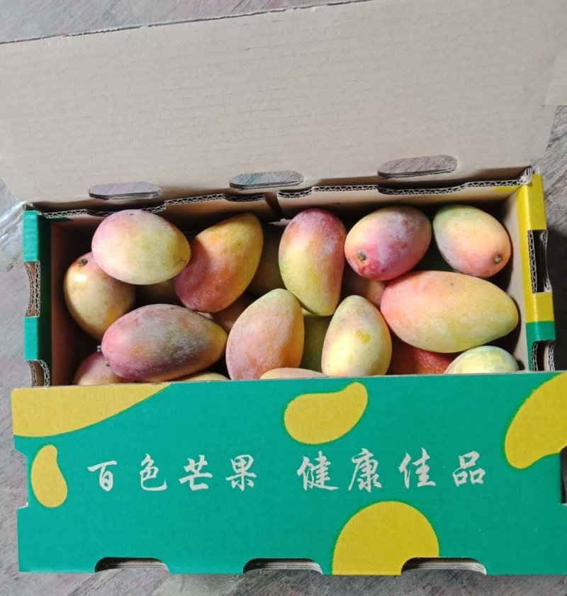 贵妃芒鸡蛋小果