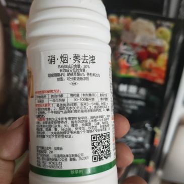 玉米后除草剂效果很好