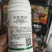 玉米后除草剂效果很好