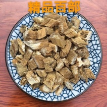 百部正品湖北百部片质量合格干净无杂大货批发