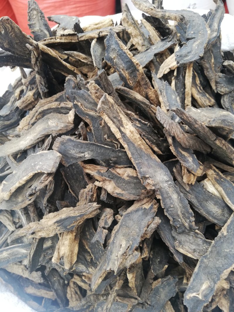 中药材玄参玄参片特级元参正品玄参茶玄参粉