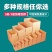 邮政纸箱包装盒3层电商发货打包箱快递搬家特大号纸盒子批