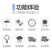 丛小米太阳能灯LED投光灯户外室内新农村路灯家用庭院防水