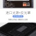 丛小米太阳能灯LED投光灯户外室内新农村路灯家用庭院防水