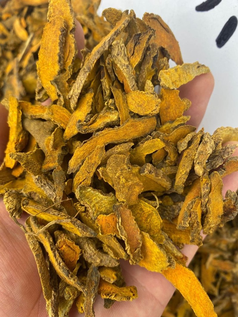 姜黄四川货批发各种中药材量大从优