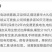 电动喷雾器农用锂电智能高压背负式充电打药桶消毒喷壶电动打