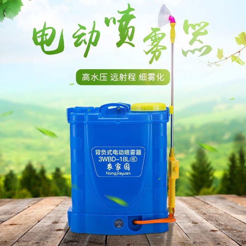 电动喷雾器农用锂电智能高压背负式充电打药桶消毒喷壶电动打