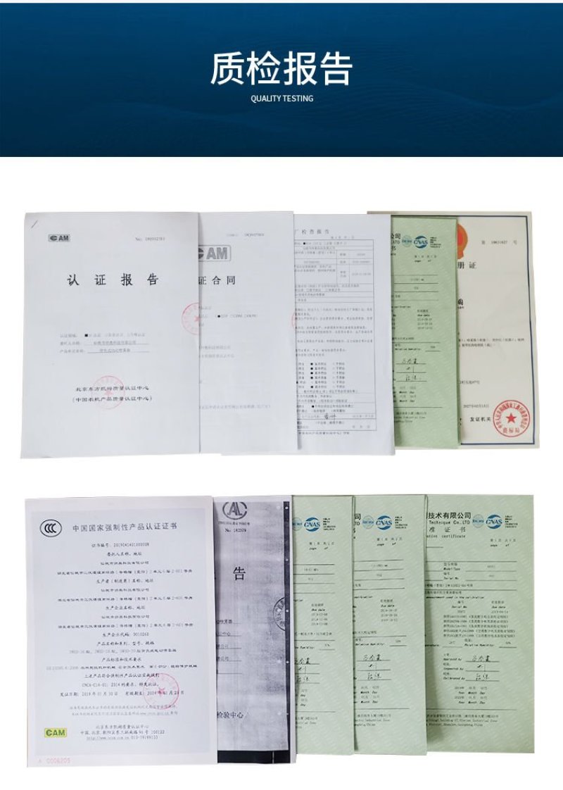 电动喷雾器农用锂电智能高压背负式充电打药桶消毒喷壶电动打